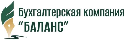 Баланс